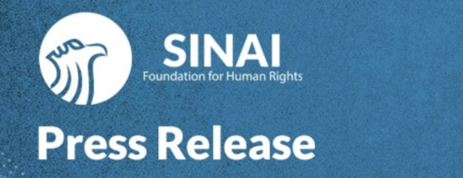sinai press release